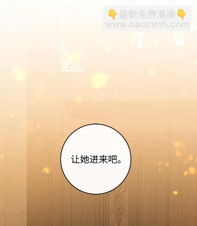 第60话68