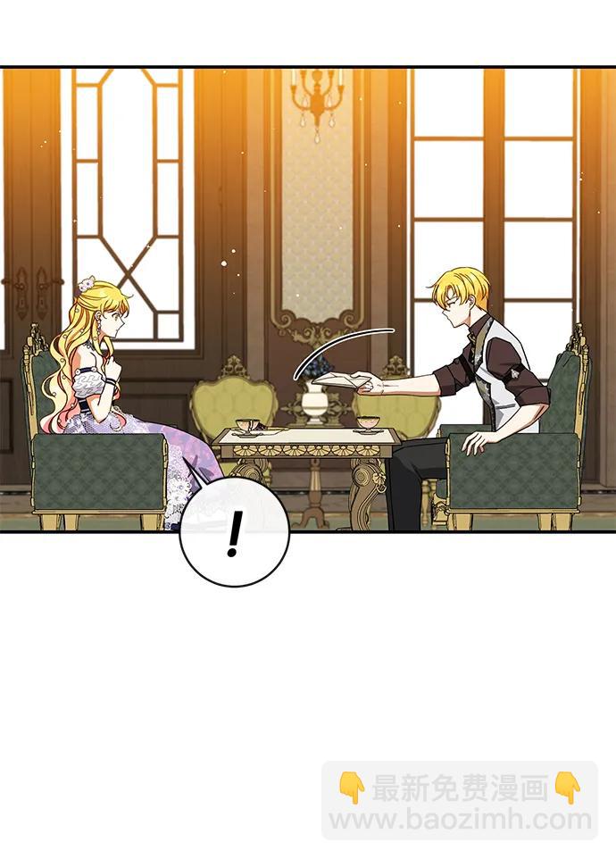 第61话12