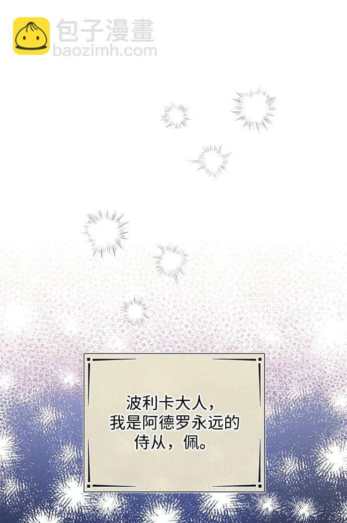 第61话15