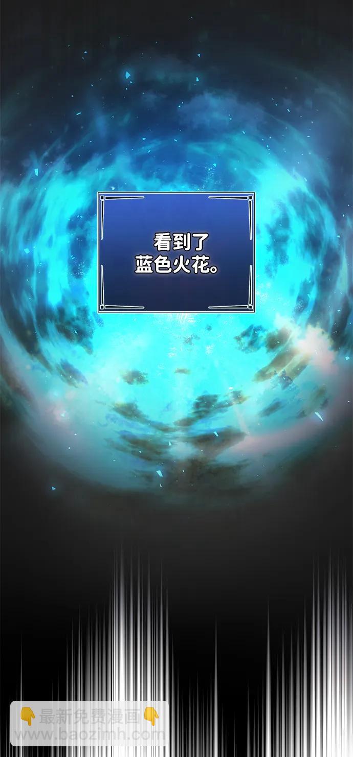 第61话21