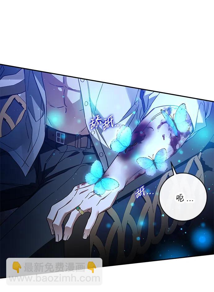 第61话37