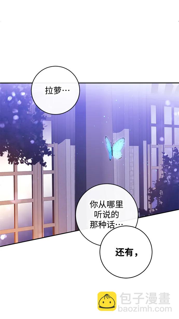 第61话58