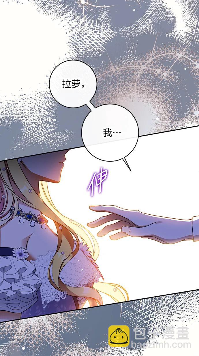 第61话65