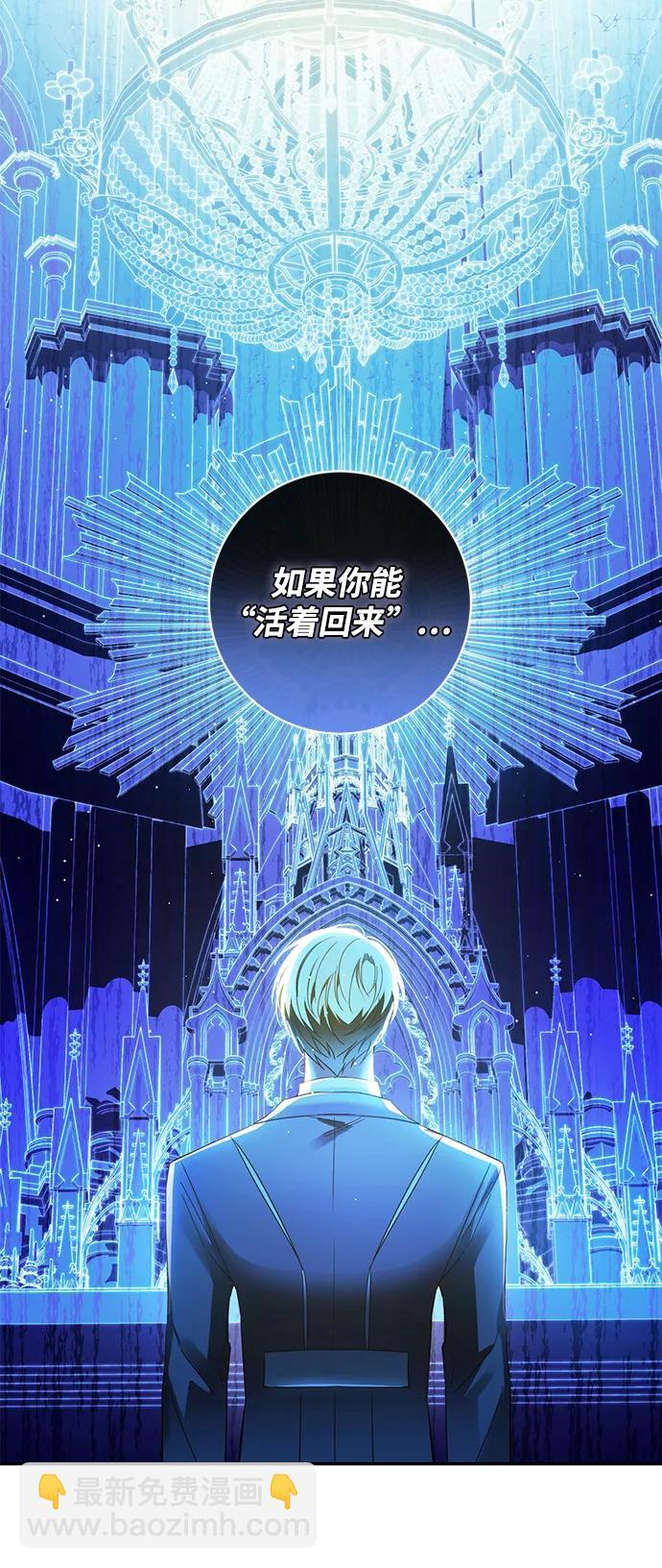 第63话14