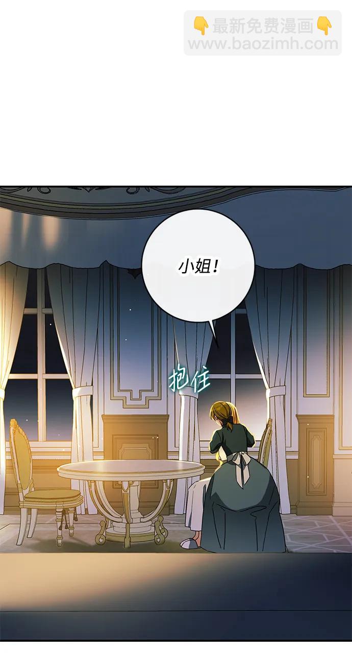 第63话39