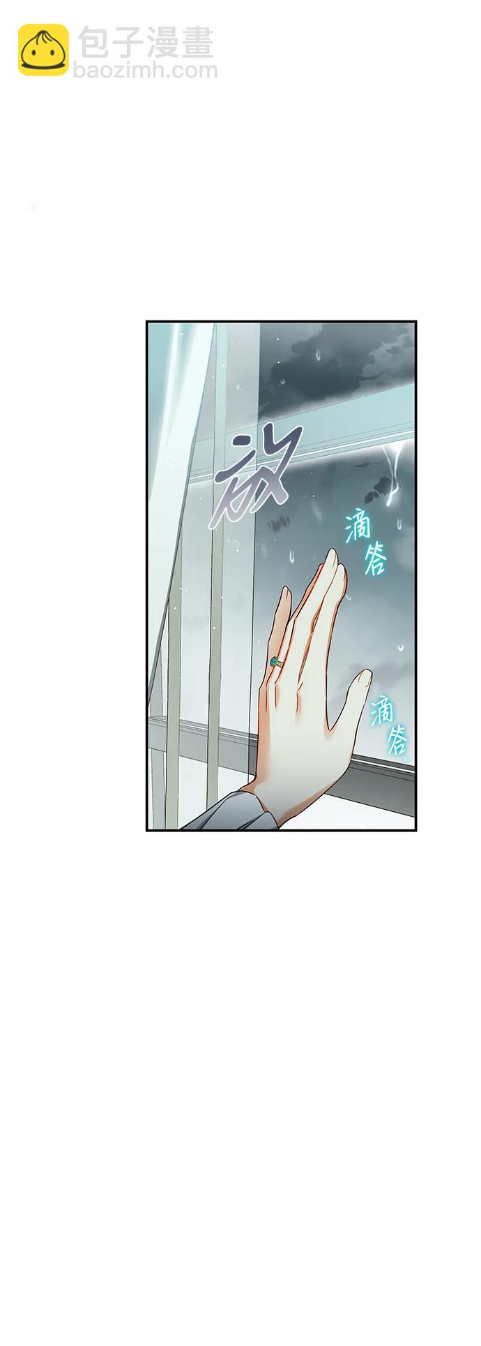 第63话48