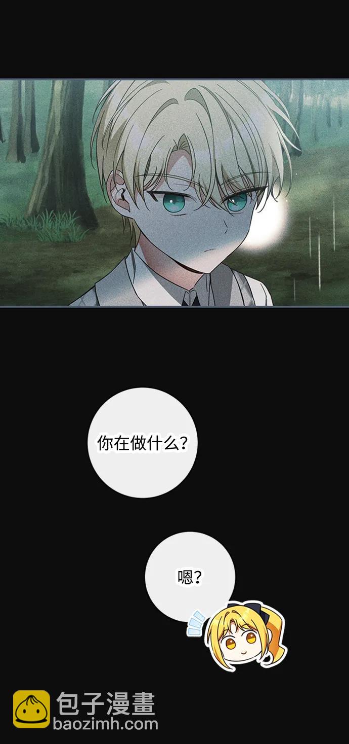 第63话59