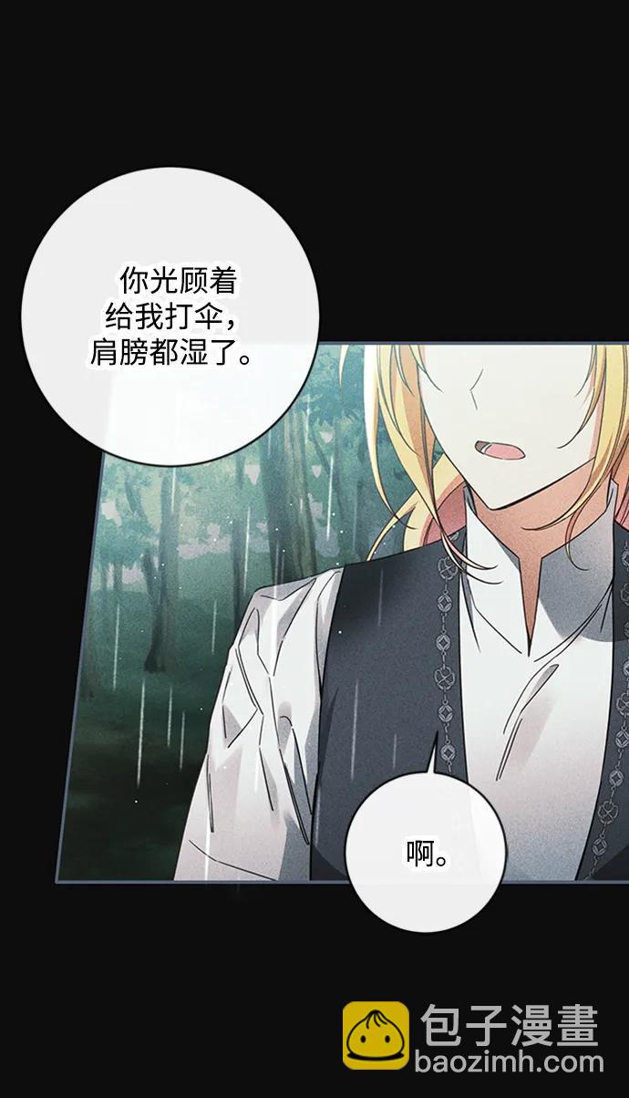 第63话60