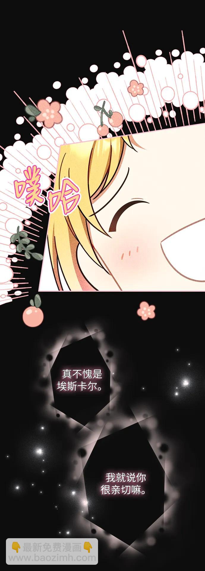 第63话64
