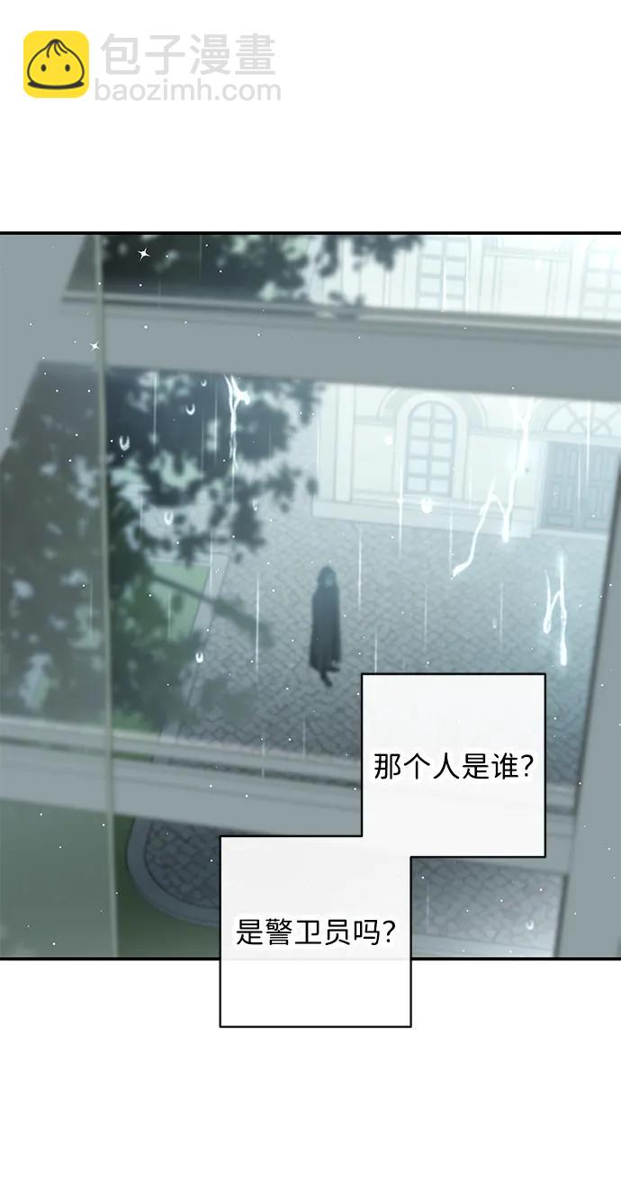 第63话70