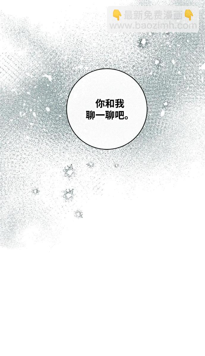 第63话78