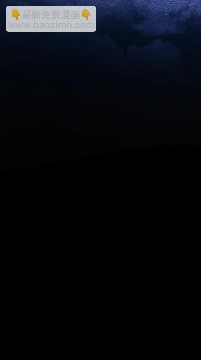 第69话13