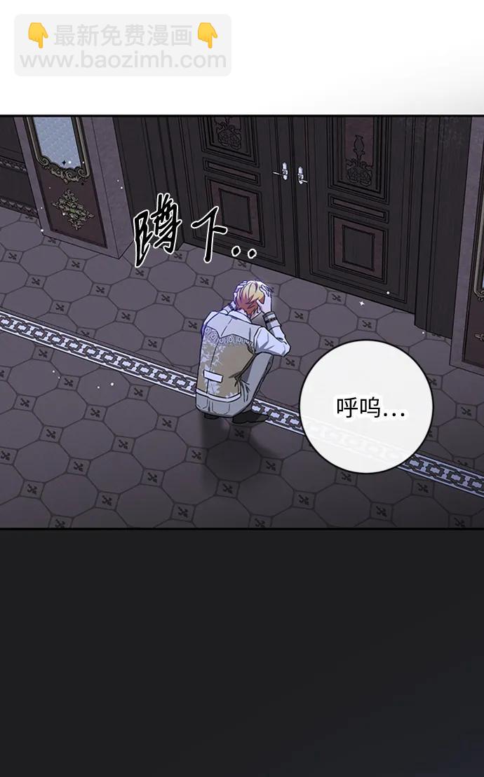 第69话18