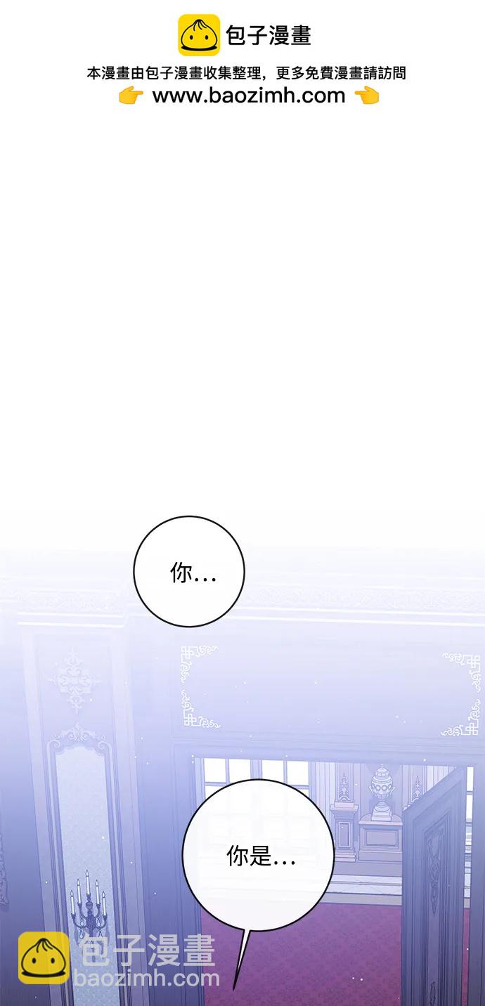 第70话1