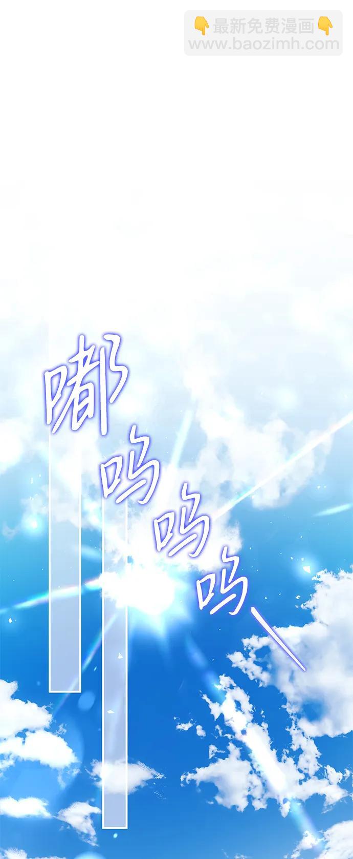 第70话13