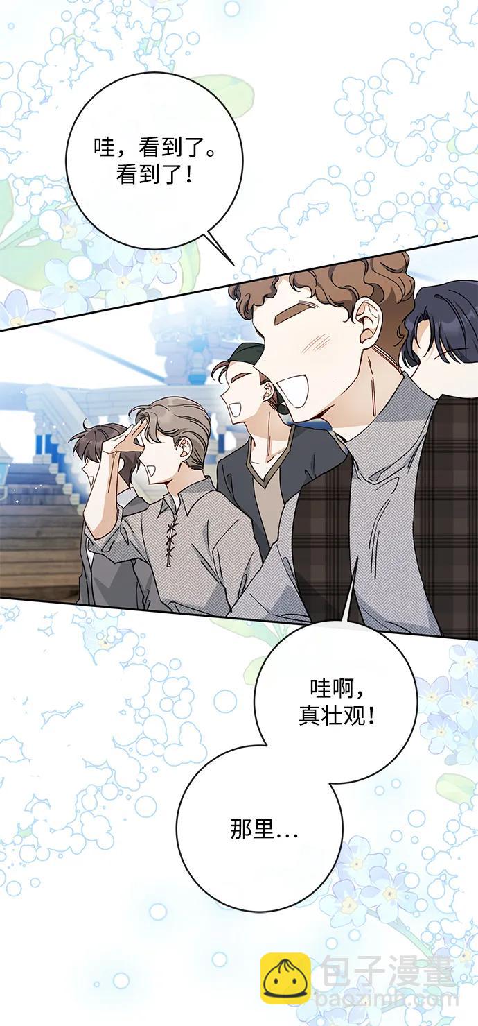 第70话15