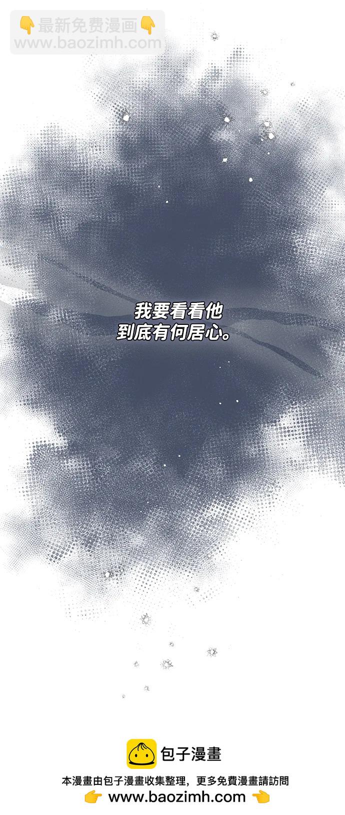 第70话49