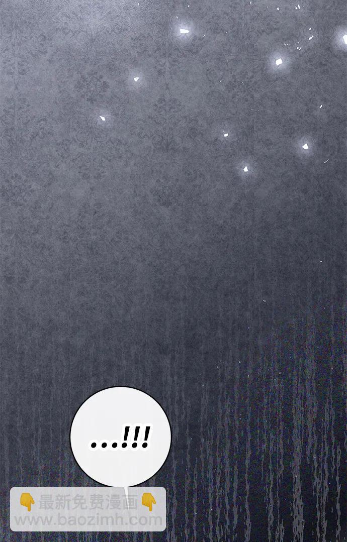 第70话73
