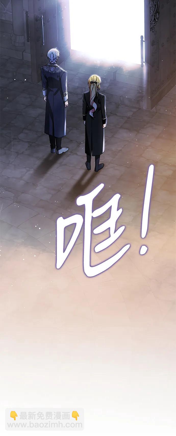 第73话3