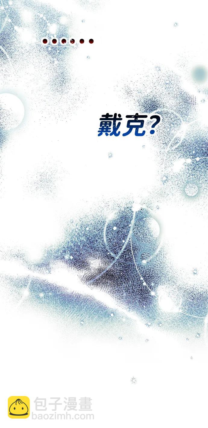 第73话57