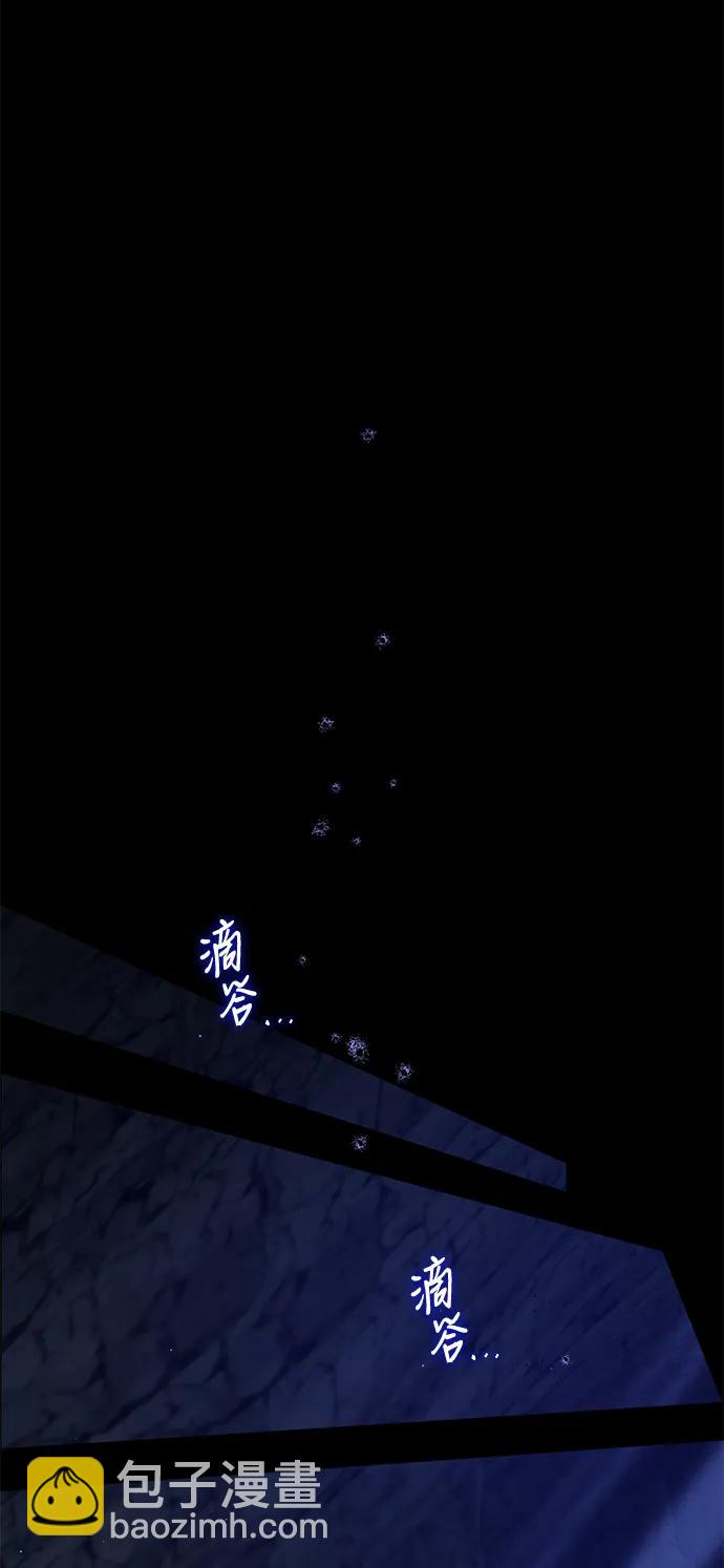 第74话17