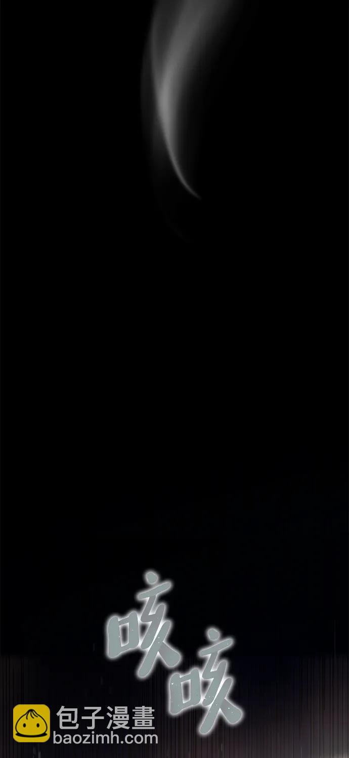 第74话69