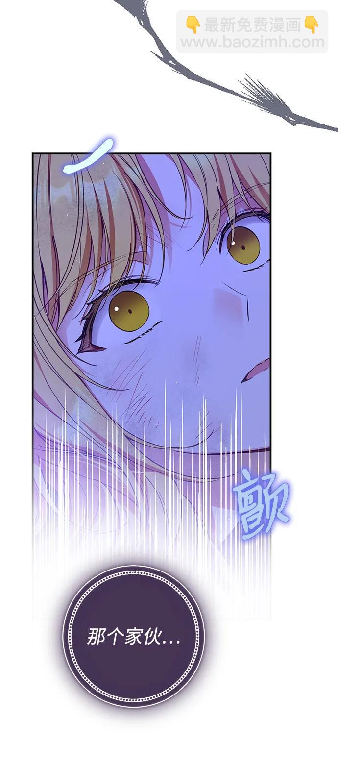 第74话82