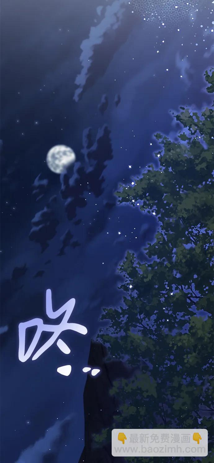 第79话75