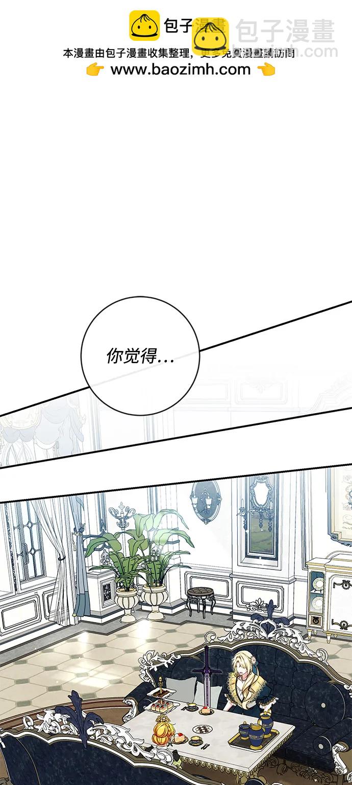 第91话1