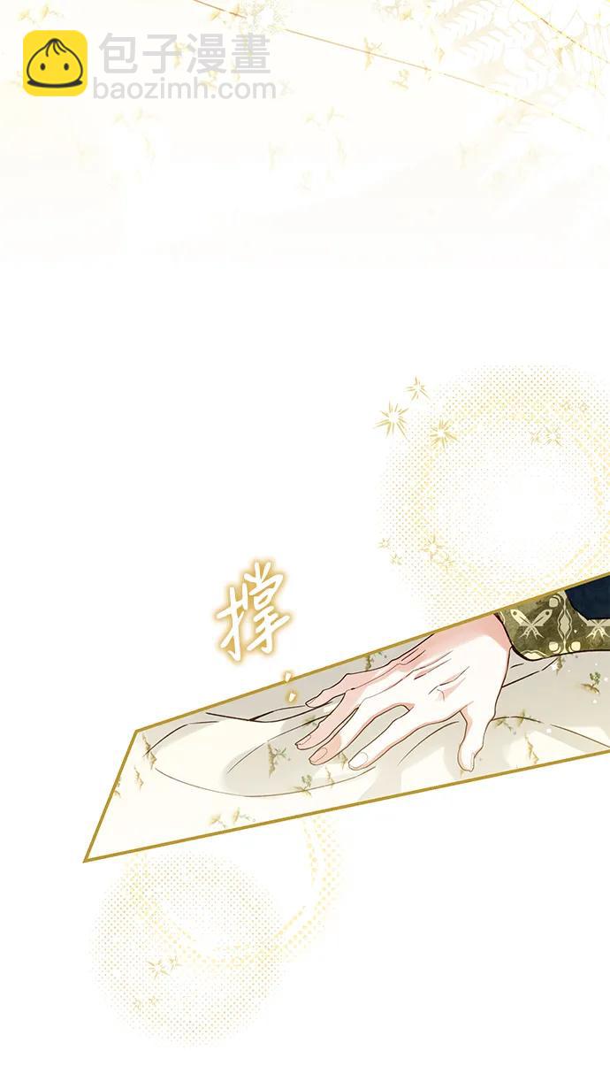 第91话17