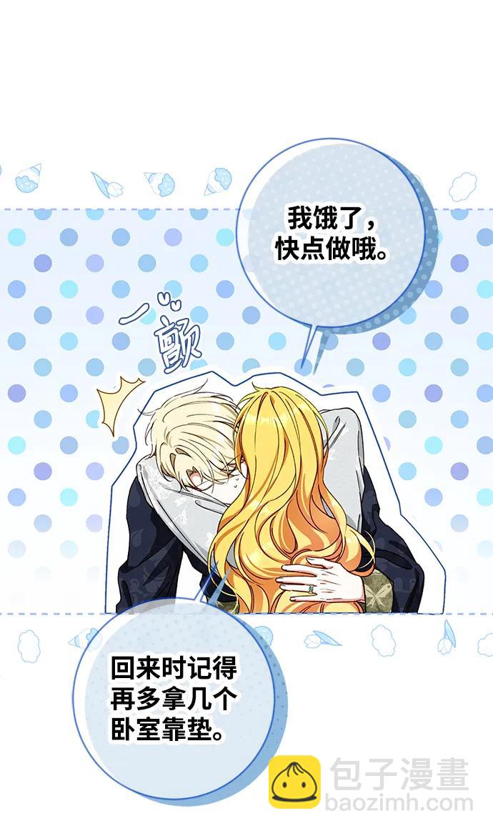 第91话20