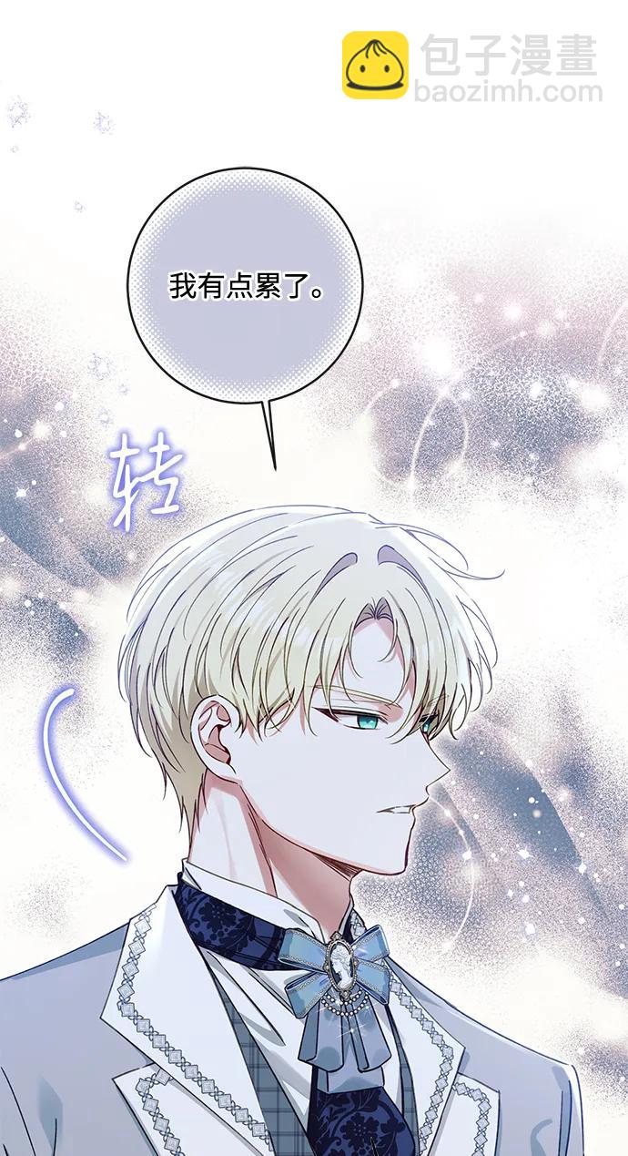 第91话27