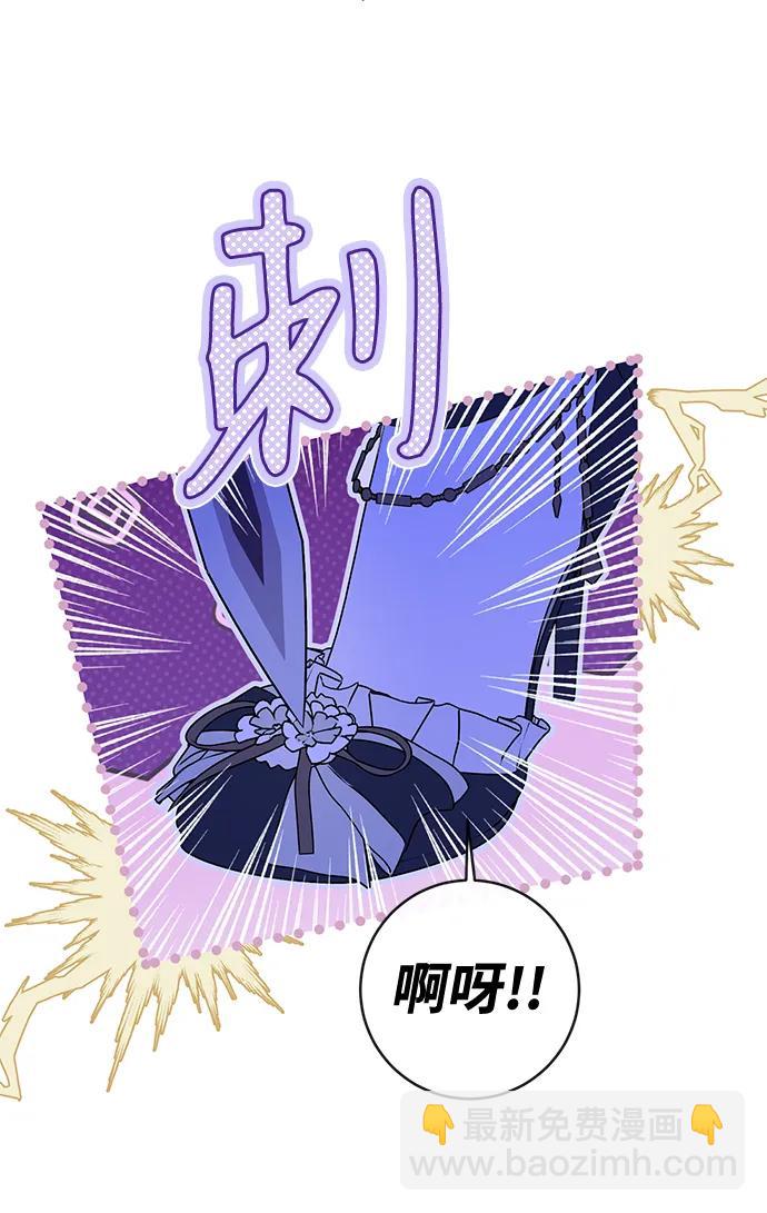 第91话33