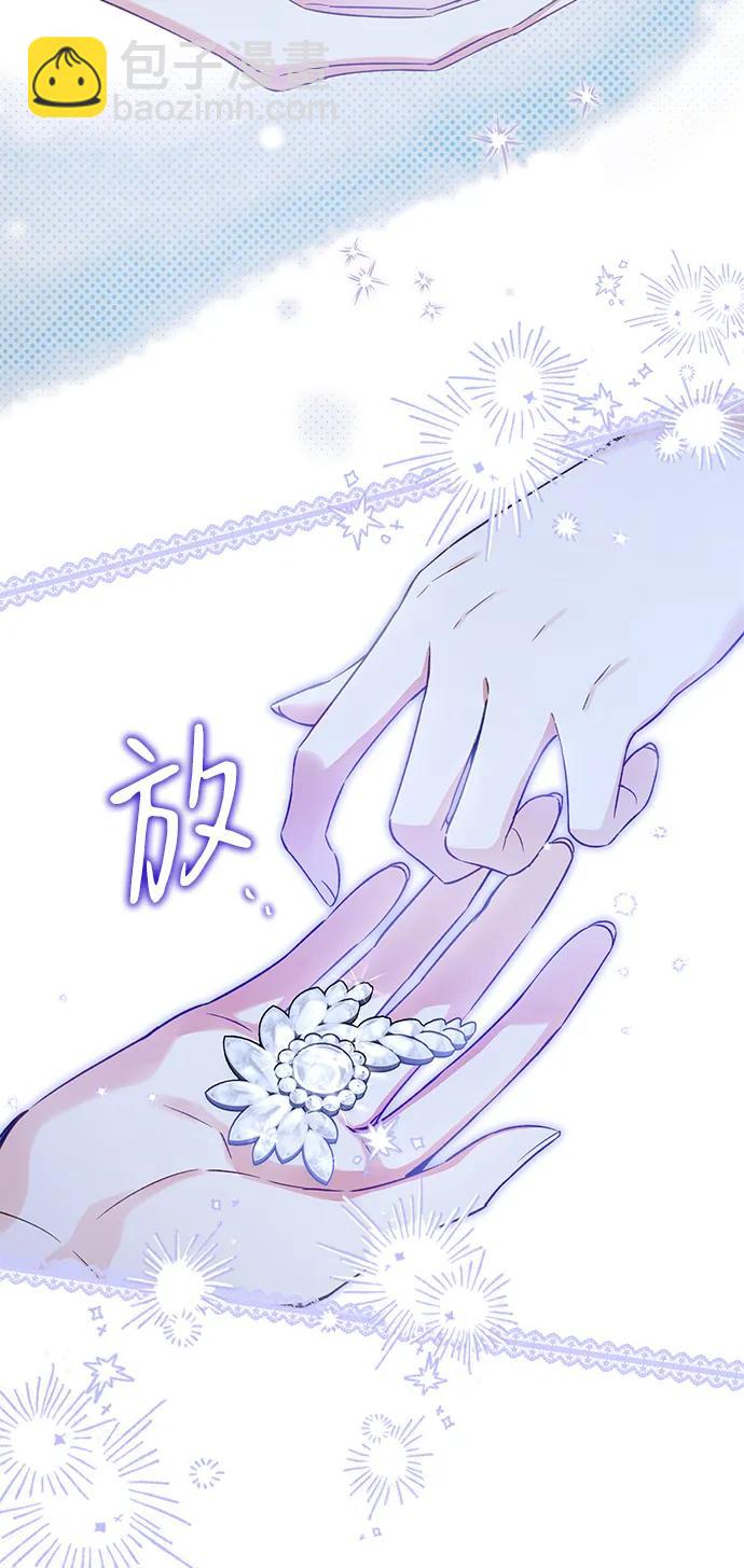 第91话41