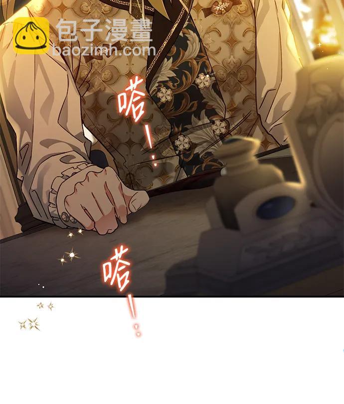 第91话59
