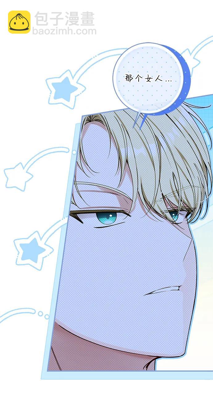 第91话60