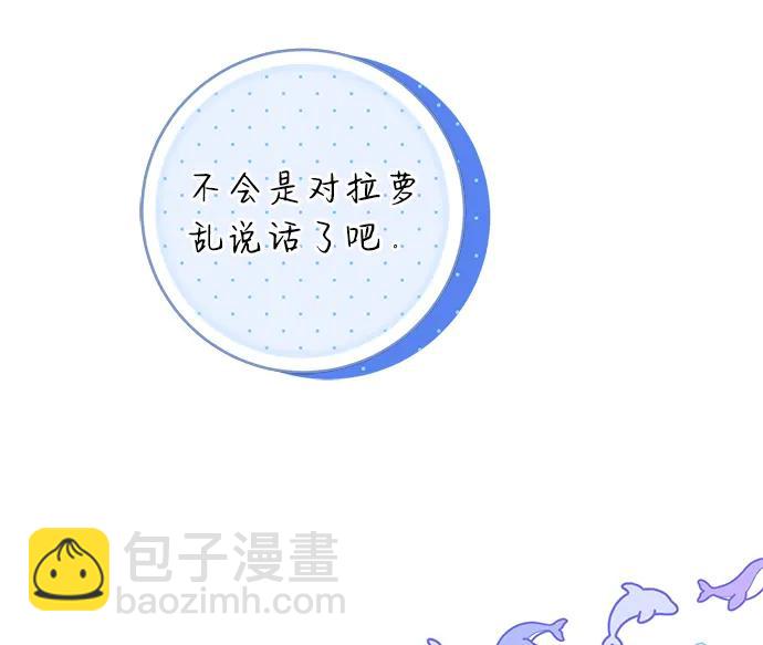 第91话61