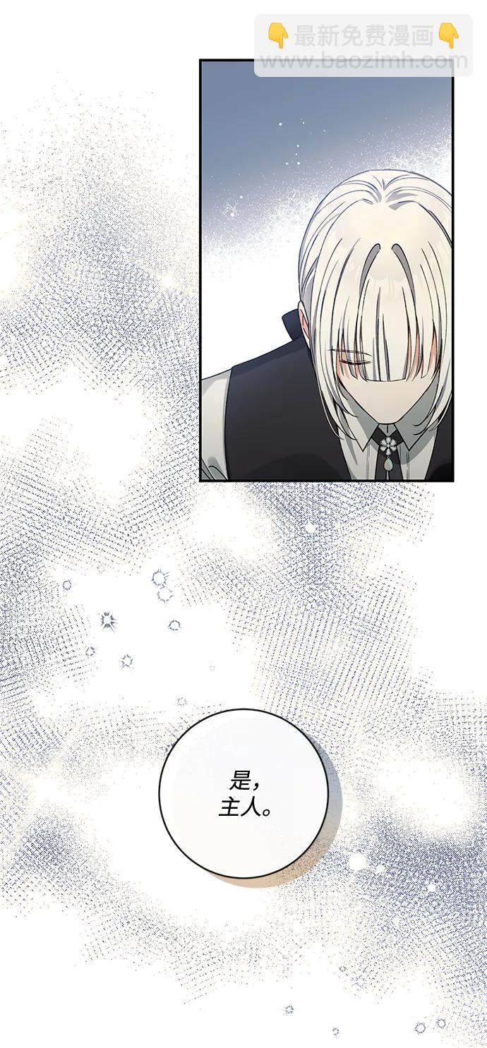 第91话65