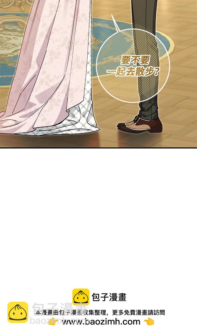第91话71