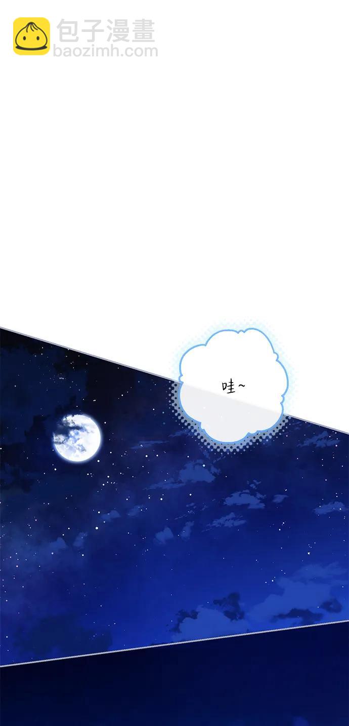 第91话72