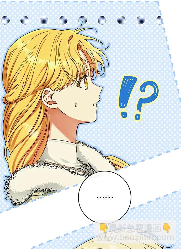 第91话85