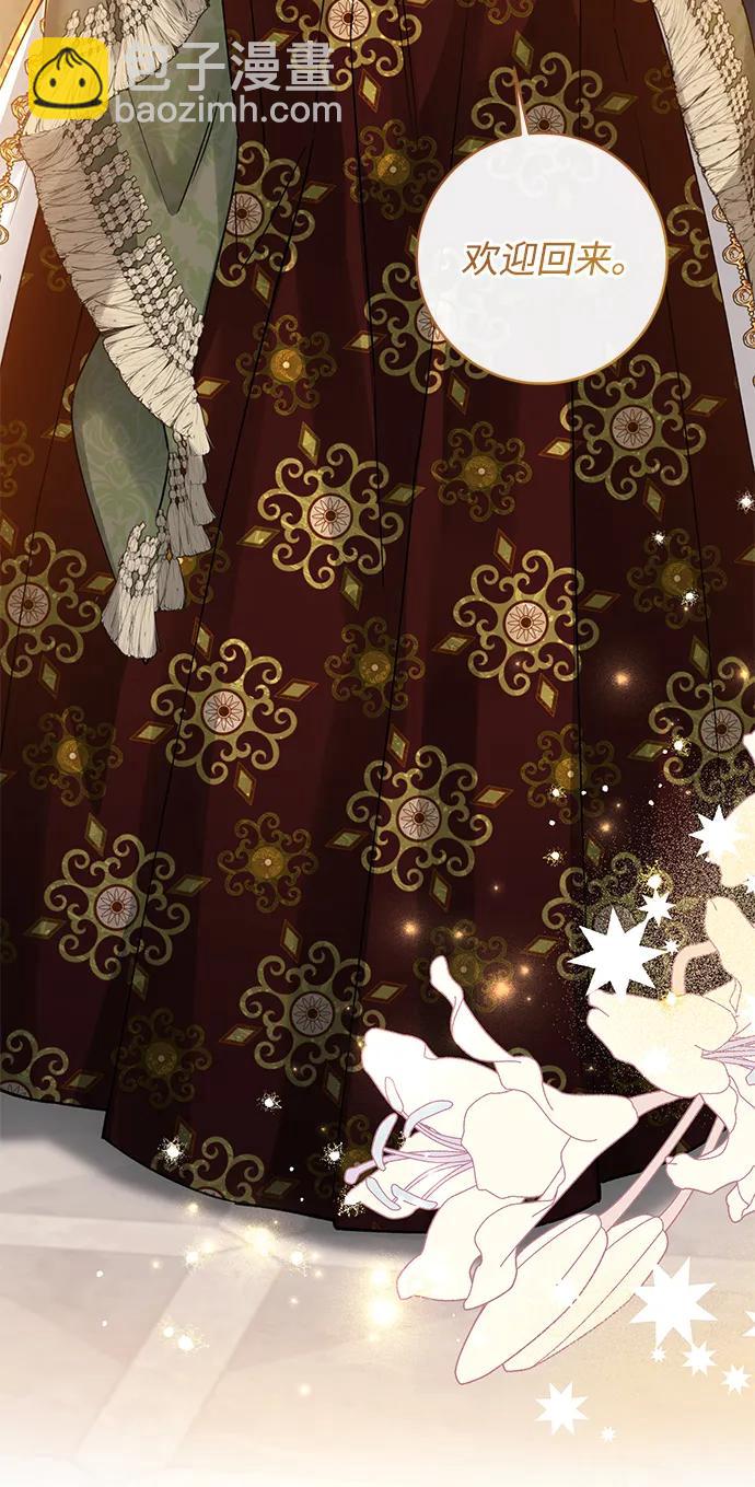 外传1：另一个happy ending34