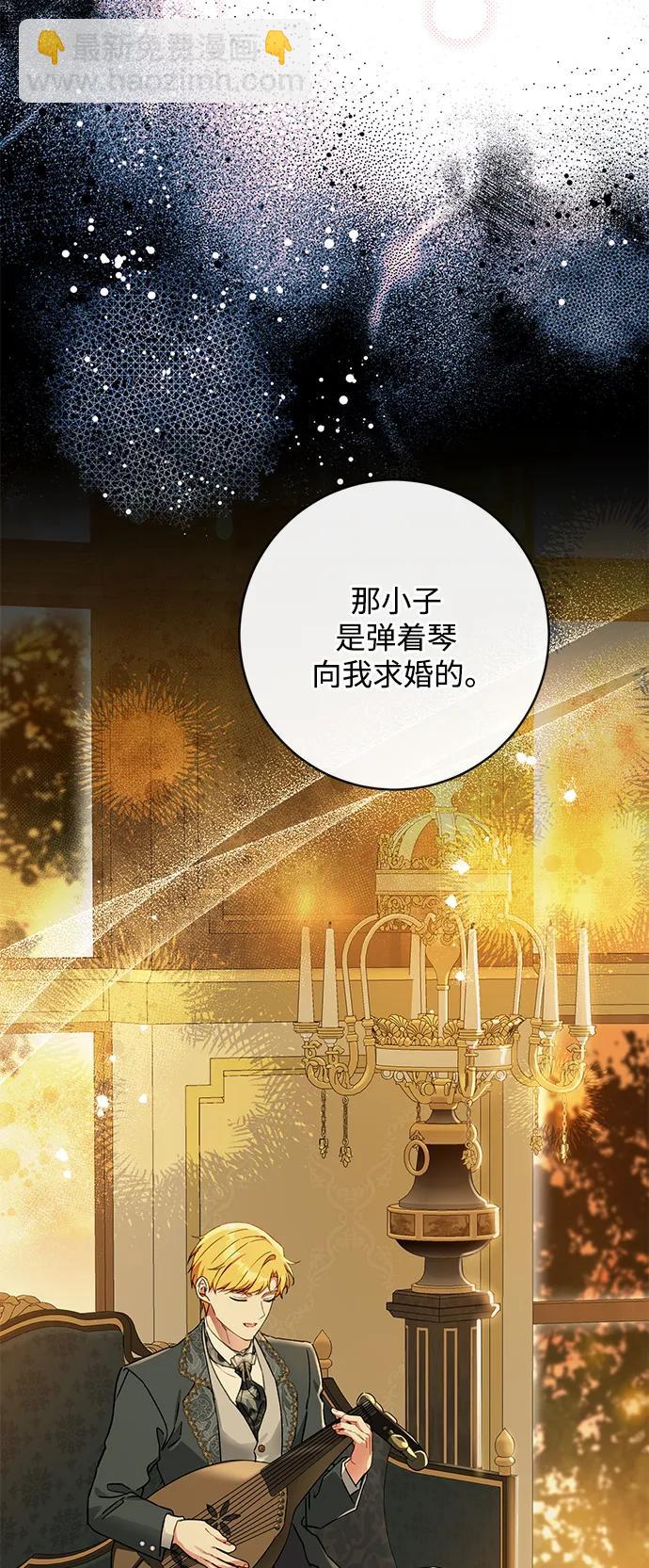 外传1：另一个happy ending59