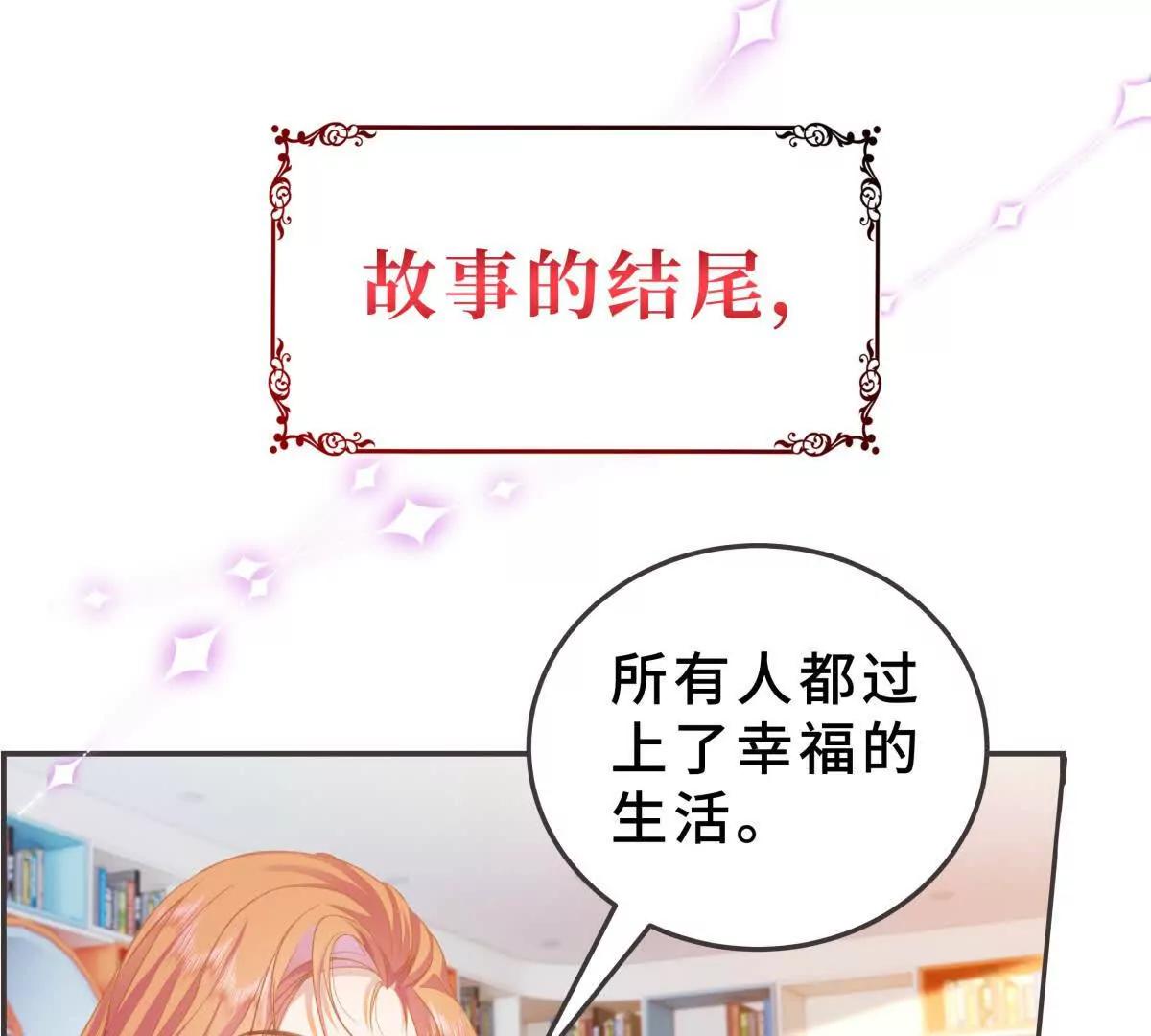 预告0