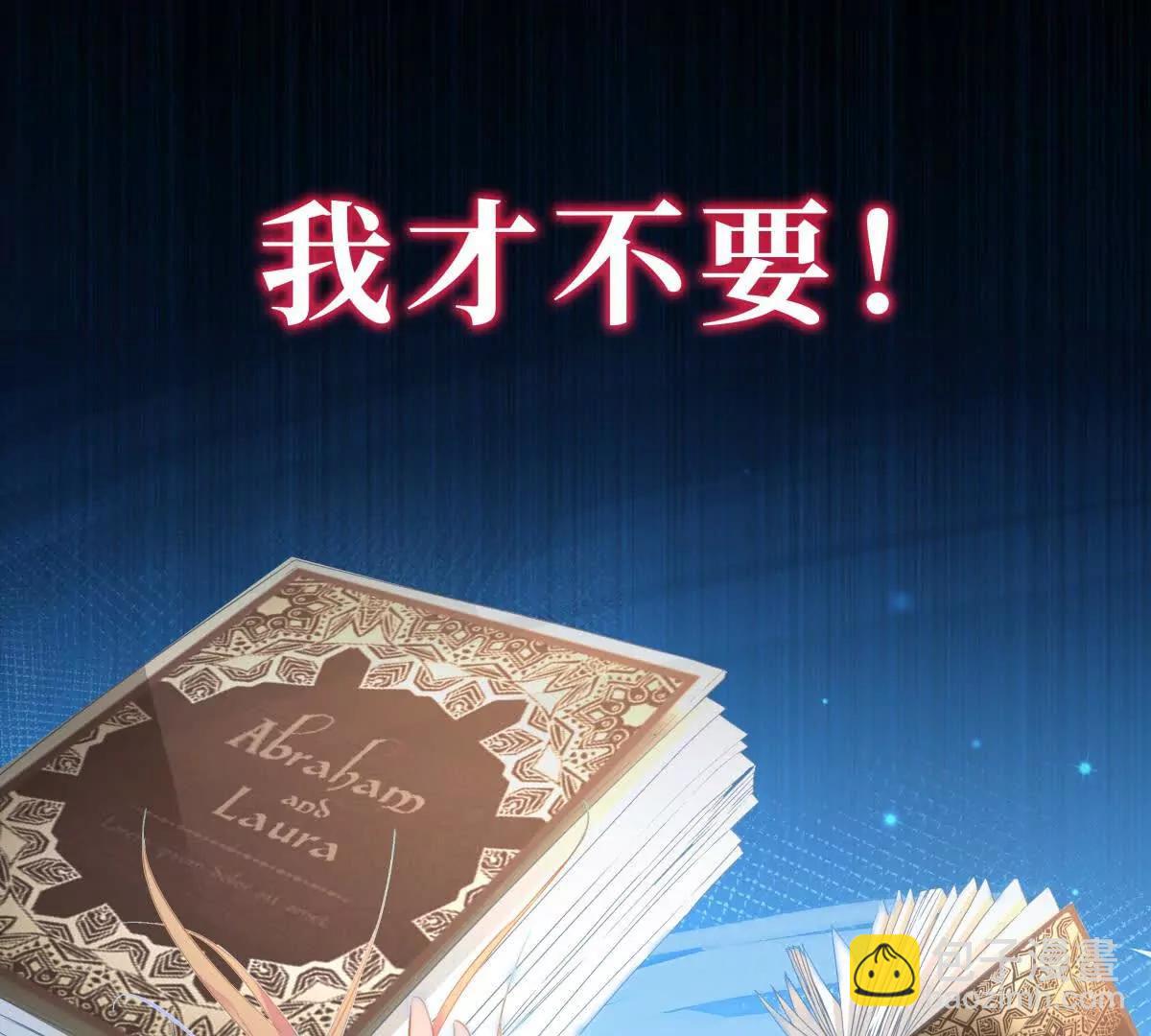 预告10