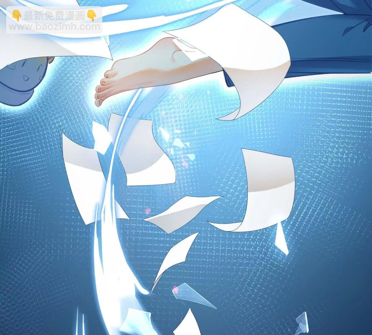 预告13