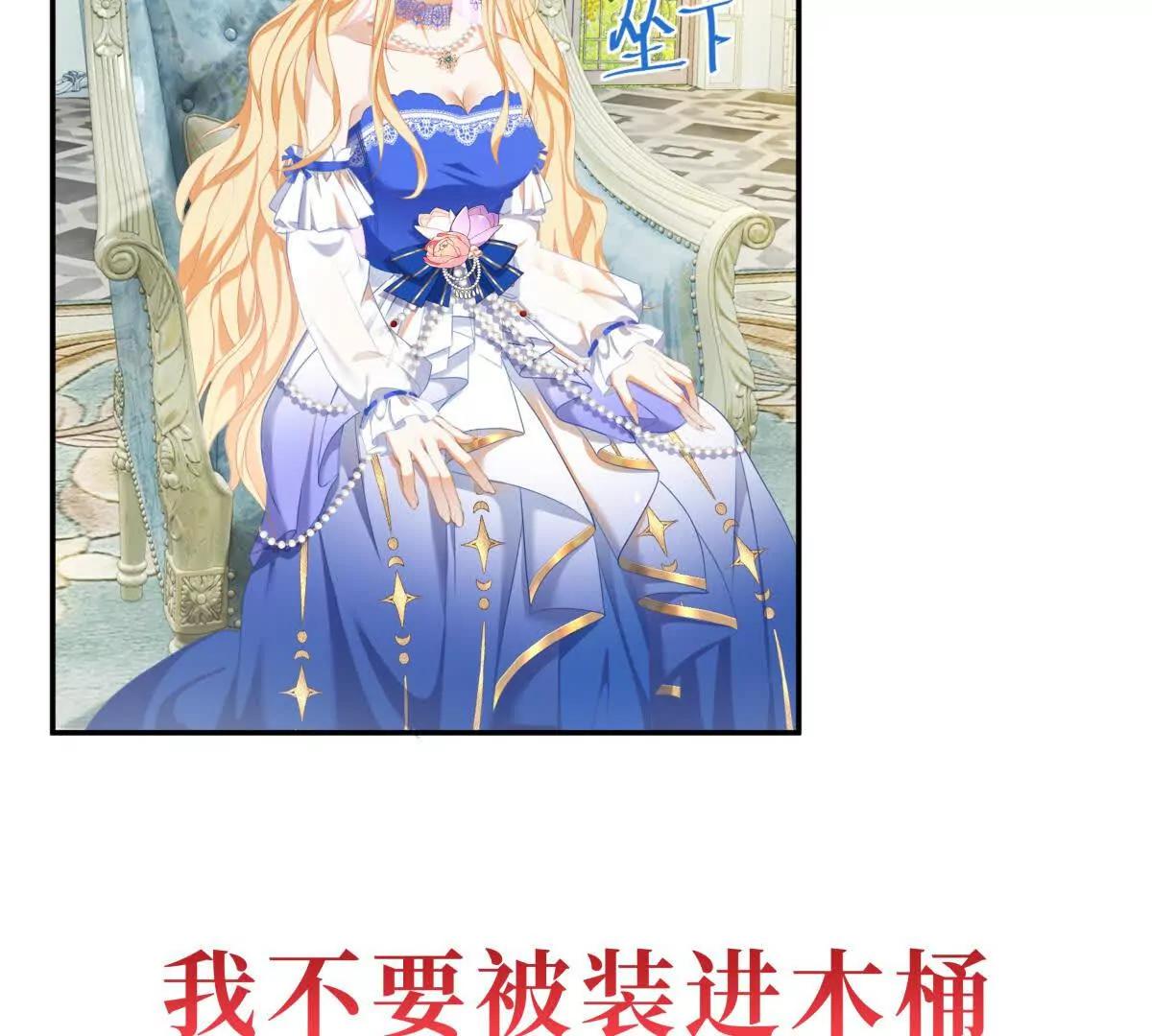 预告21