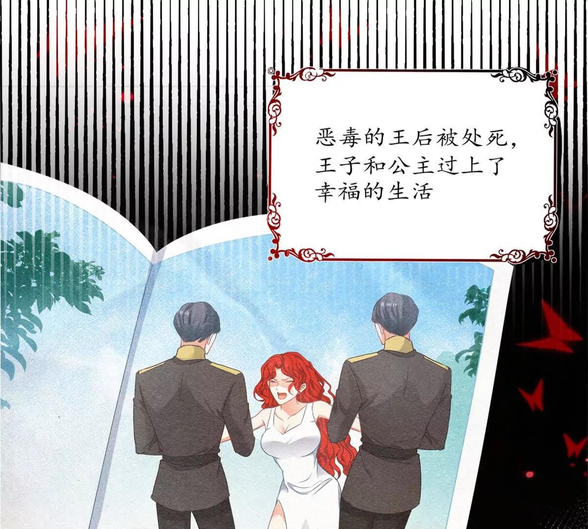 预告26