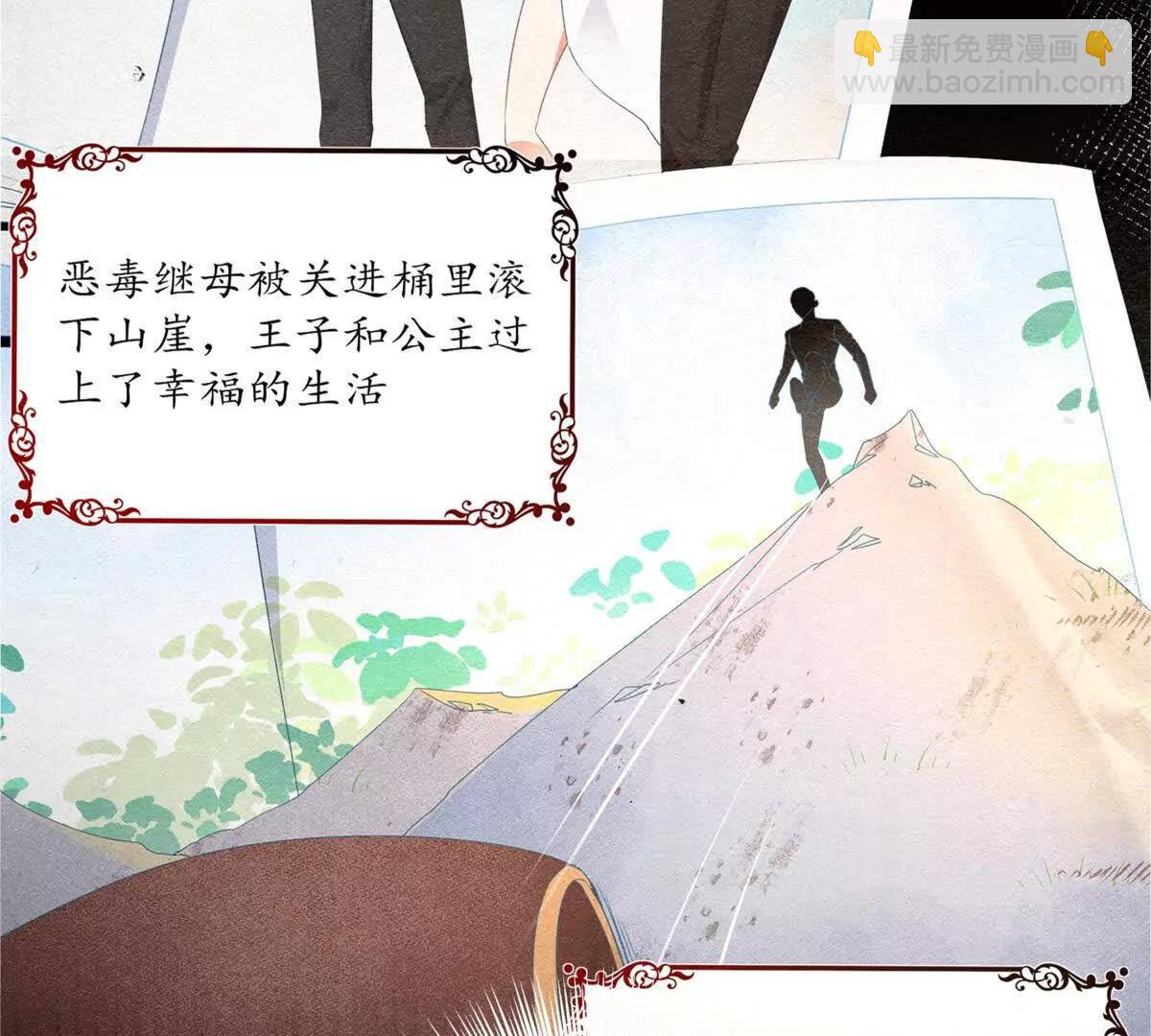 预告27