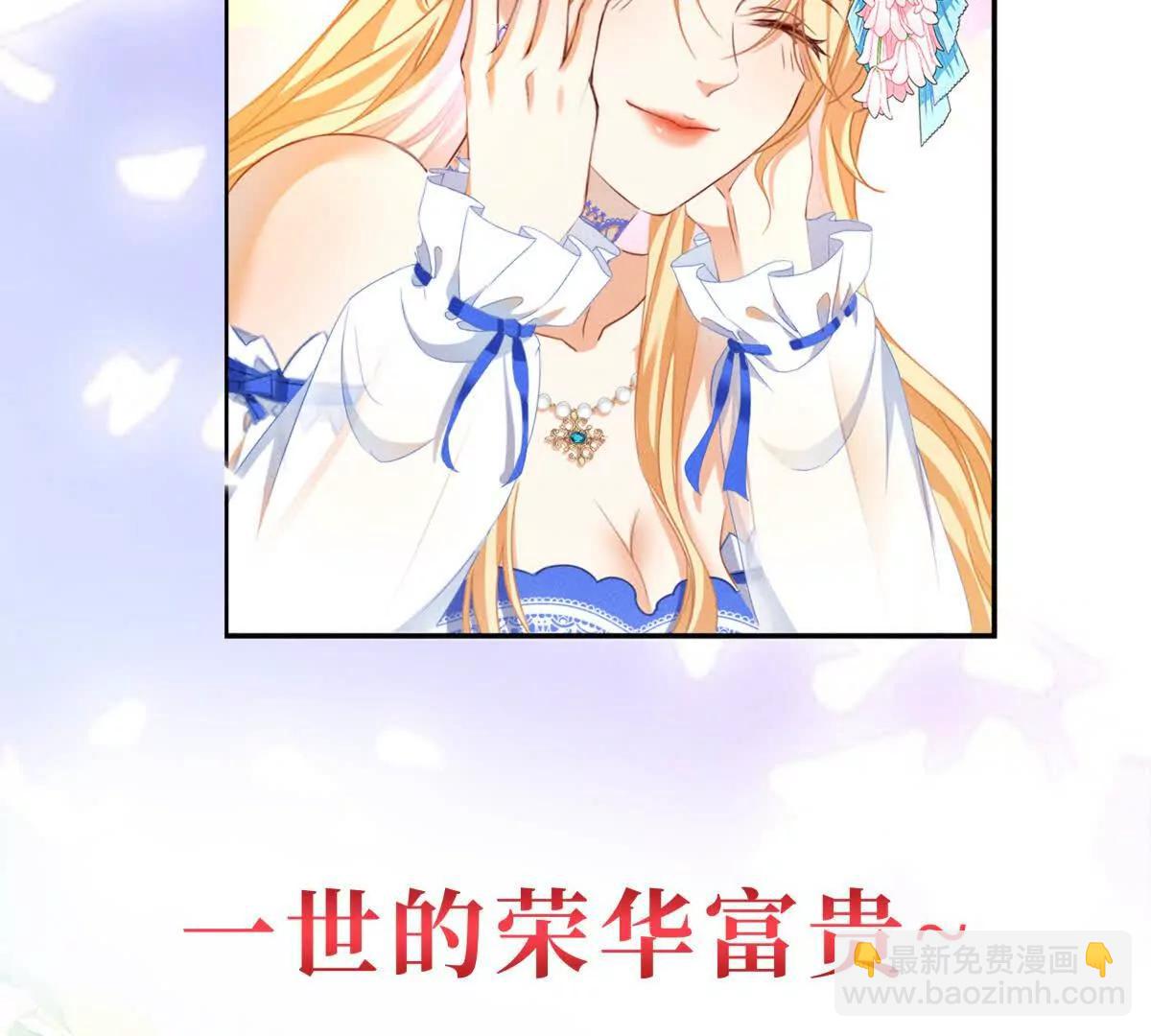 预告31